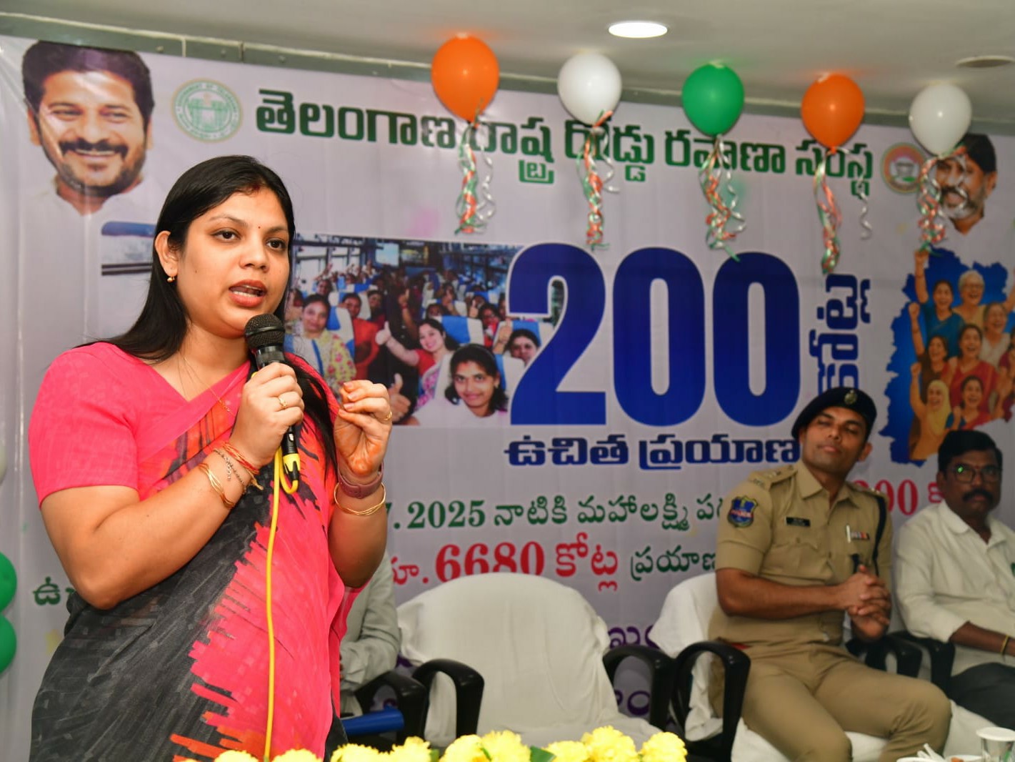 ‘ఆర్టీసీలో ఉచిత ప్రయాణం.. మహిళలకు అసలైన గౌరవం’