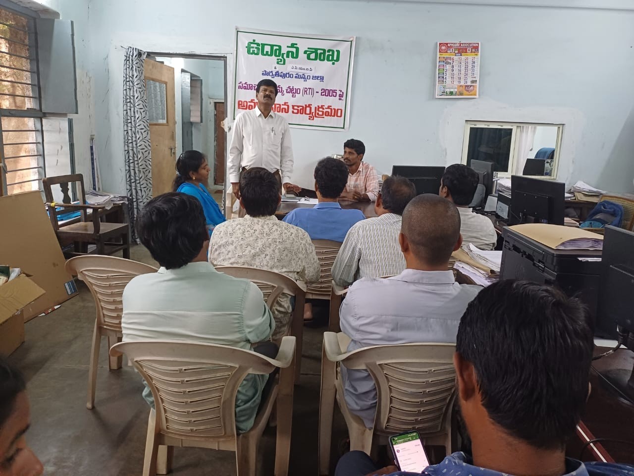 ‘సమాచార హక్కు చట్టం బలమైంది’