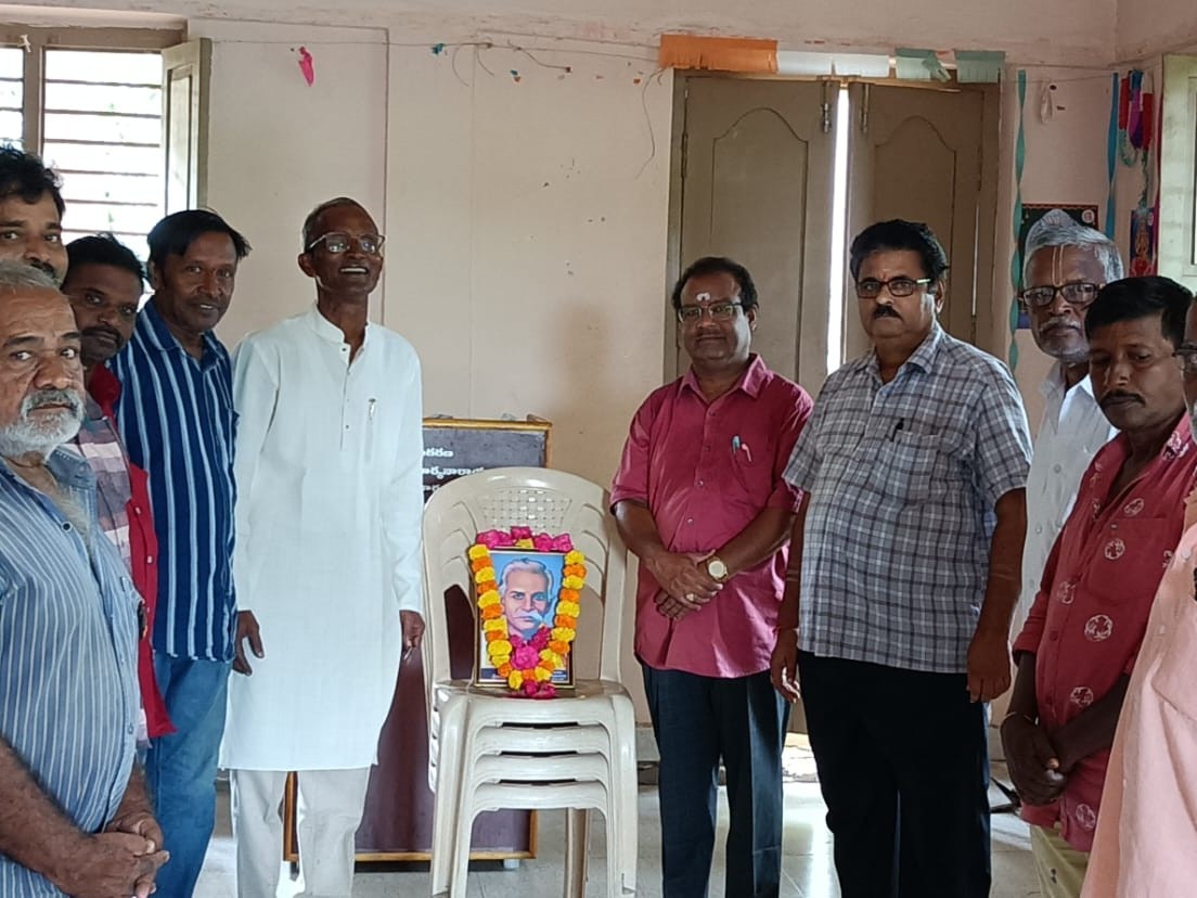 గ్రంథాలయాల పురోభివృద్ధికి ‘అయ్యంకి’ విశేష కృషి