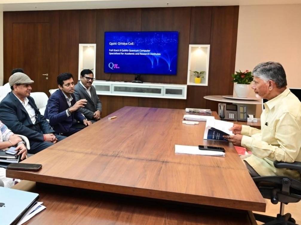 క్వాంటం వ్యాలీలో క్యూపీఐఏఐ భాగస్వామ్యం