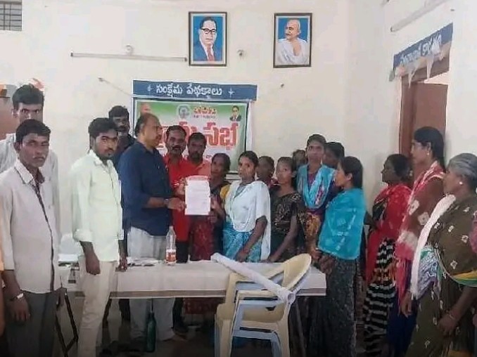 ‘గ్రామ పంచాయతీకి బడ్జెట్ కేటాయించాలి’