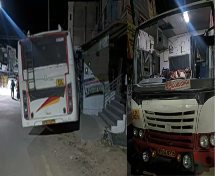 డ్రైవింగ్ చేస్తుండగా బస్సు డ్రైవర్‌కు గుండెపోటు