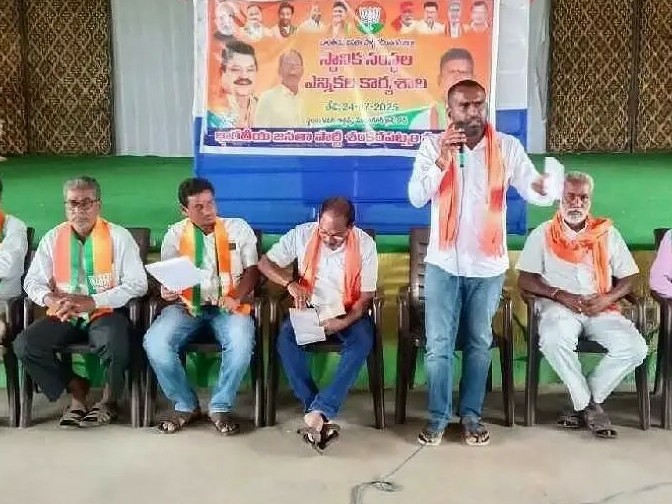 ‘గ్రామాభివృద్ధికి కేంద్ర నిధులే ఆధారం’