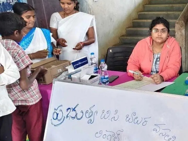 ‘విద్యార్థులు పరిశుభ్రతను పాటించాలి’