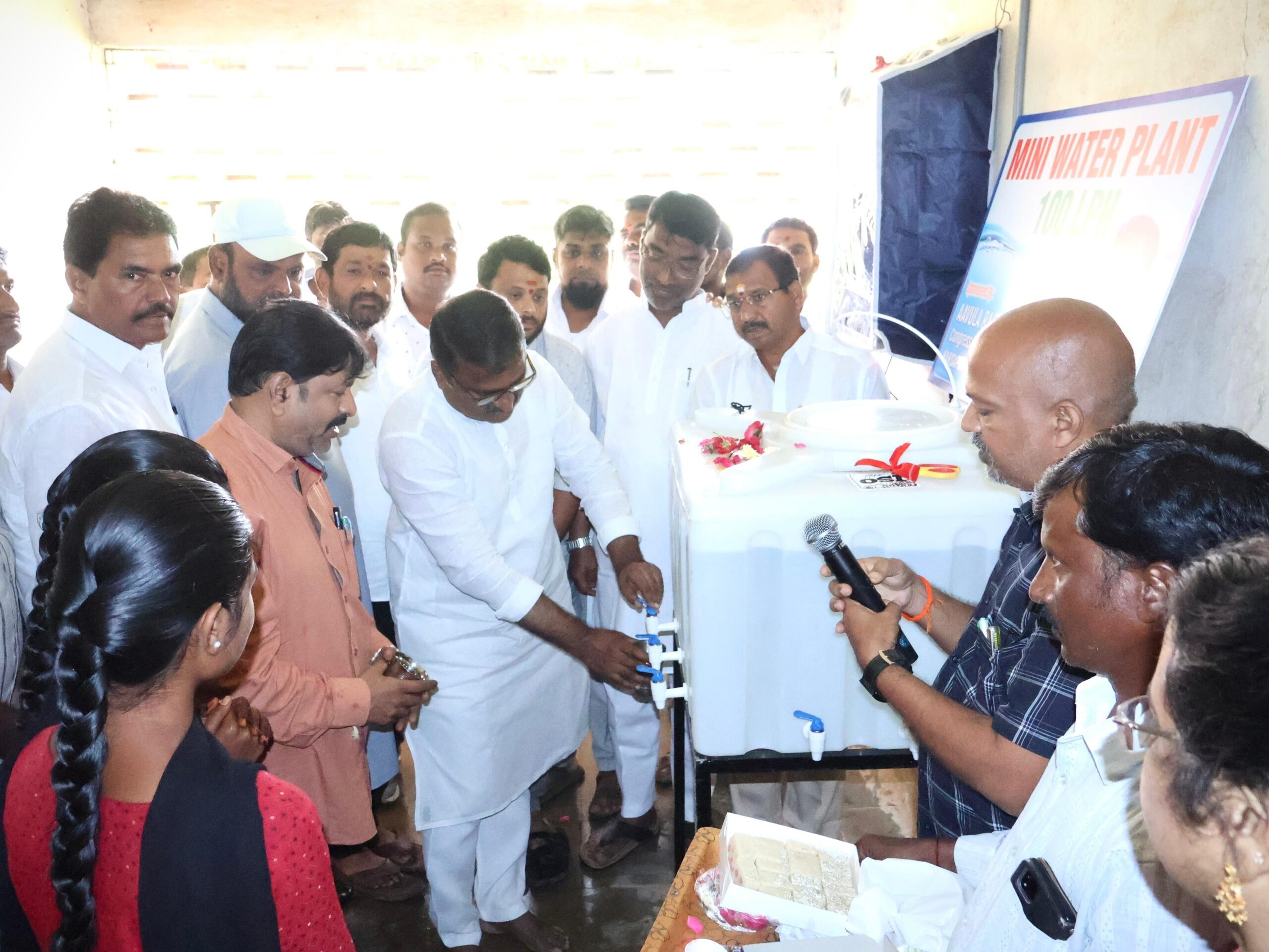 ప్రభుత్వ జూనియర్ కళాశాలలో ఆర్వో ప్లాంట్ ఏర్పాటు