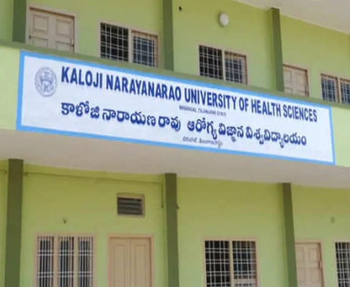 MBBS, BDS రిజిస్ట్రేషన్‌ల గడువు పొడిగింపు