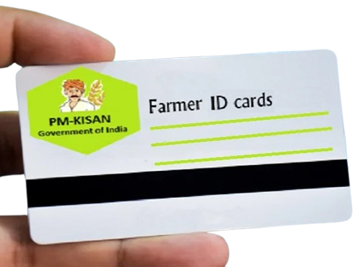 ” ప్రతి రైతు ఫార్మర్ ఐడీ తీసుకోవాలి “
