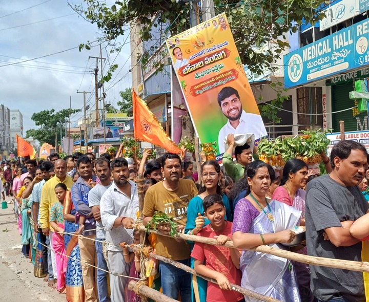 భక్తిశ్రద్ధలతో బోనాల ఉత్సవాలు.. భద్రతకు ఏర్పాట్లు