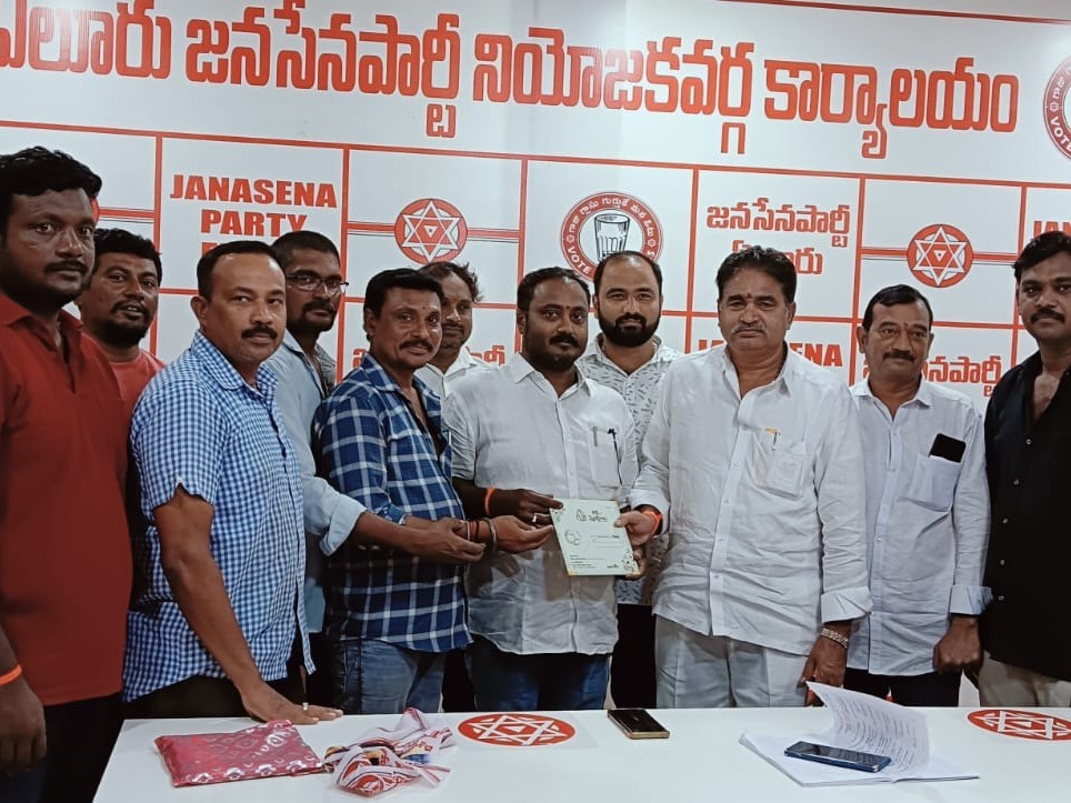 16, 23వ డివిజన్ల కమిటీల నియామకం