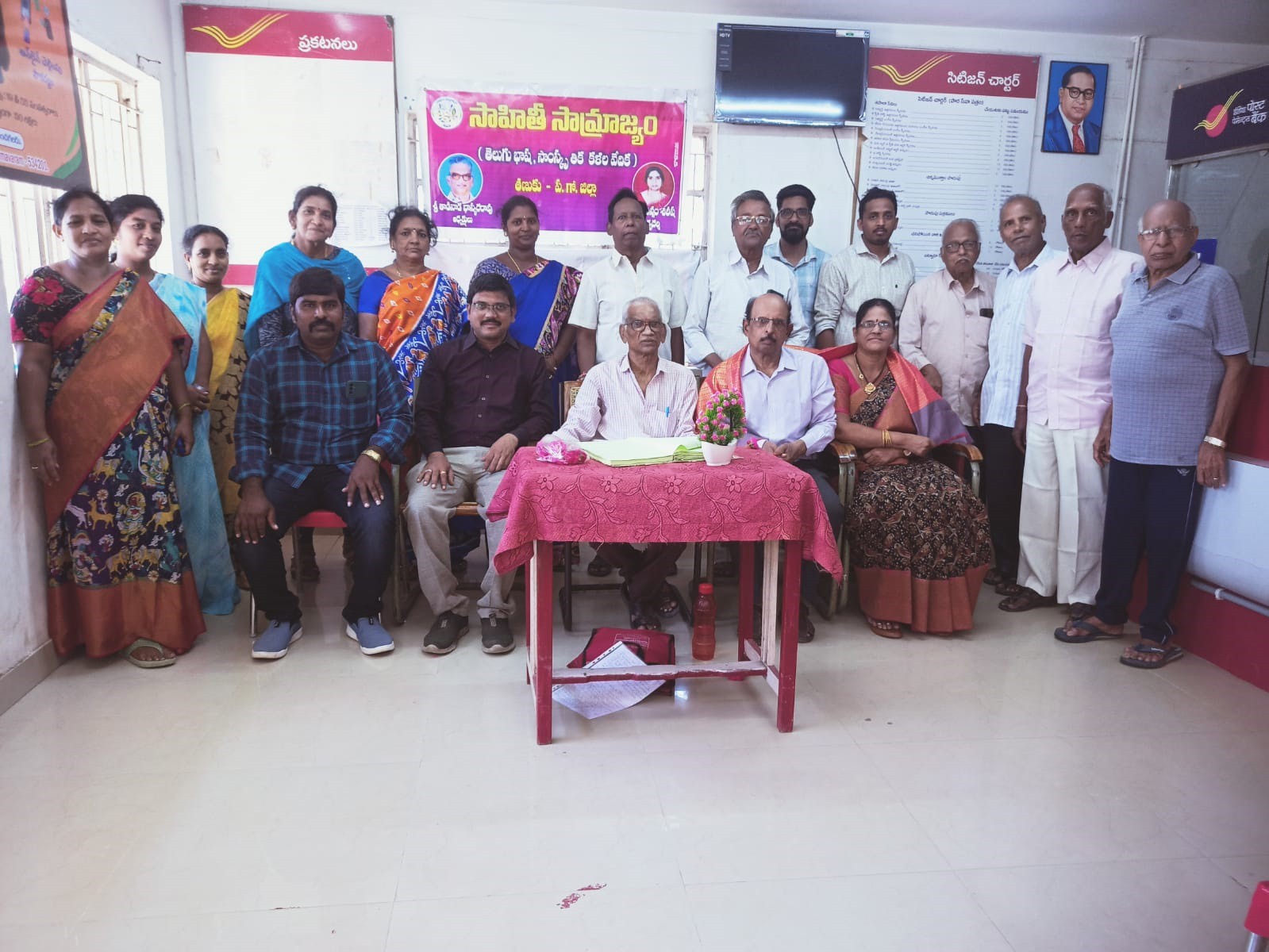 ఘనంగా తల్లిదండ్రుల దినోత్సవం