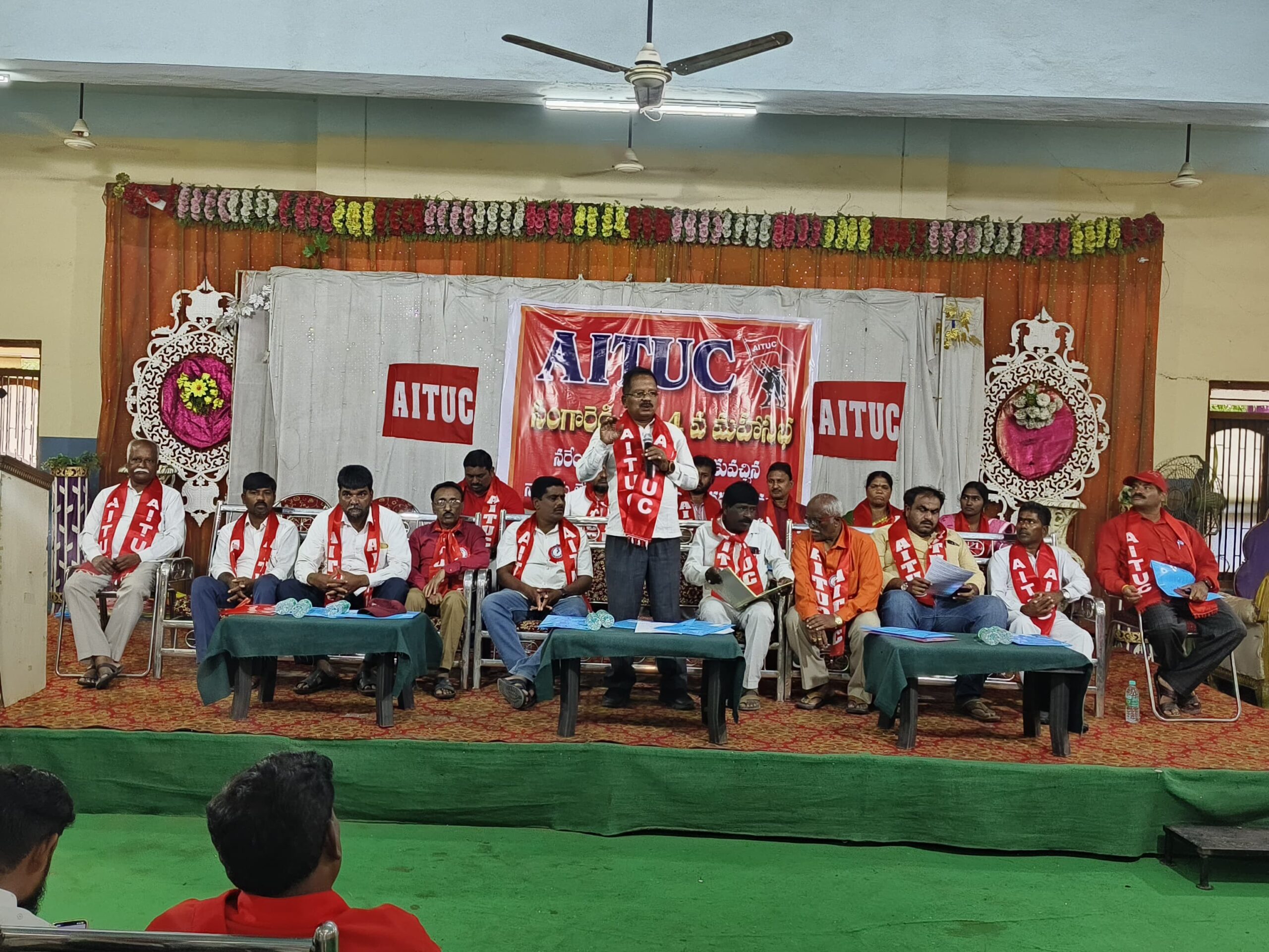‘నాలుగు లేబర్ చట్టాలకు వ్యతిరేకంగా పోరాటం’