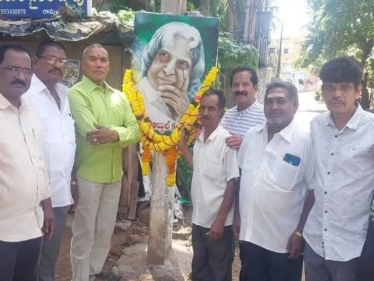 అబ్దుల్ కలాంకు నివాళులర్పించిన జనసేన నేతలు