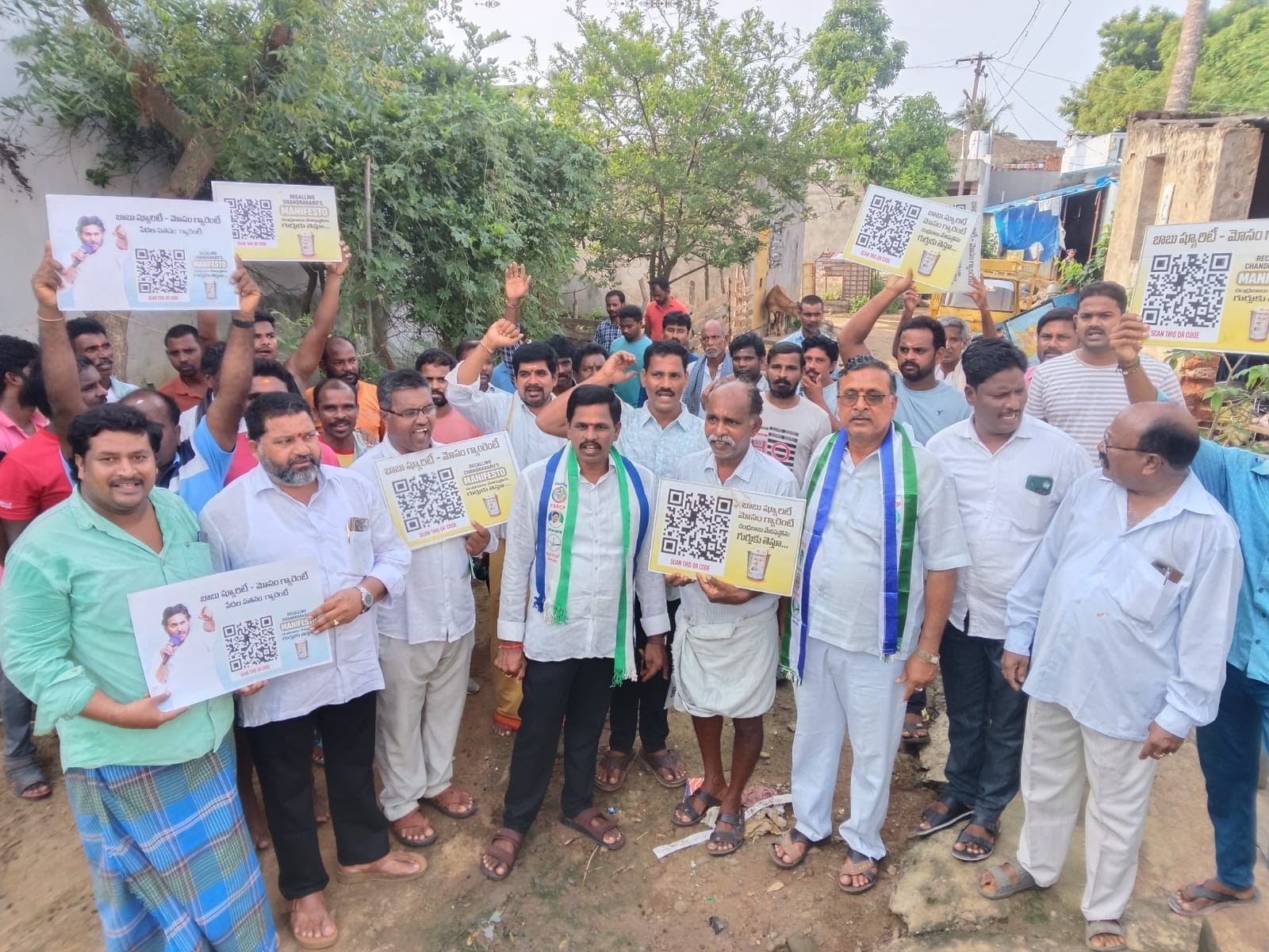 ‘మోసపూరిత హామీలు సీఎంకు అలవాటే’