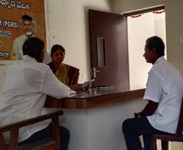 ఆర్డీవో ఆఫీసులో  ‘ప్రజాసమస్యల పరిష్కార వేదిక’