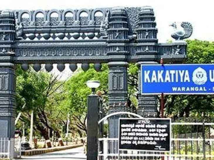 ఆగస్టు 6 నుంచి KU పరీక్షలు