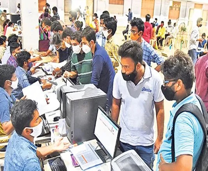 ALERT: ఫైనల్ ఫేజ్ సీట్ల కేటాయింపు