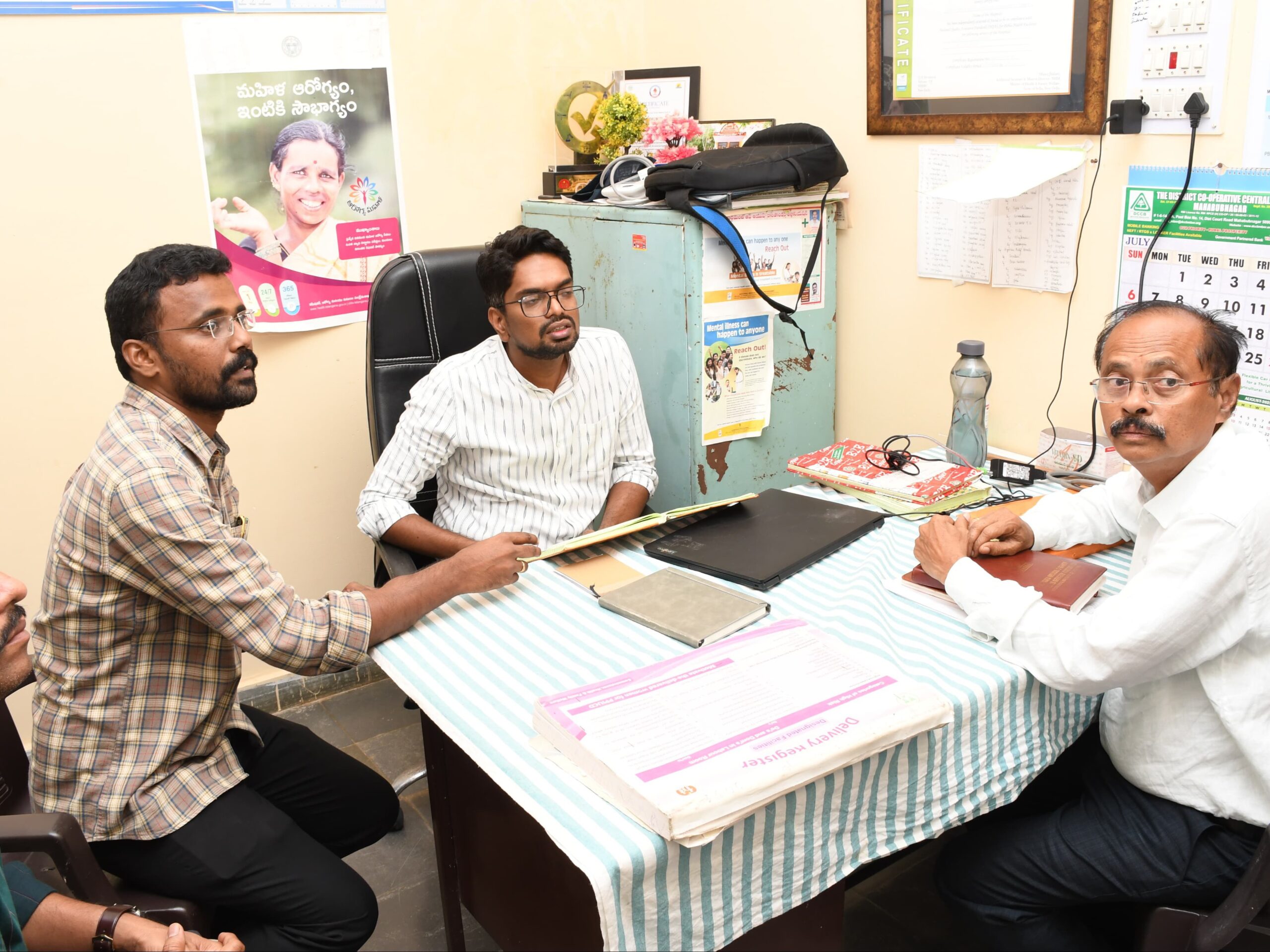 ప్రసవాల సంఖ్య పెంచాలి: కలెక్టర్