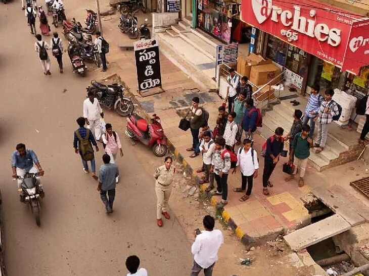 అల్లరిమూకలపై డ్రోన్‌తో నిఘా