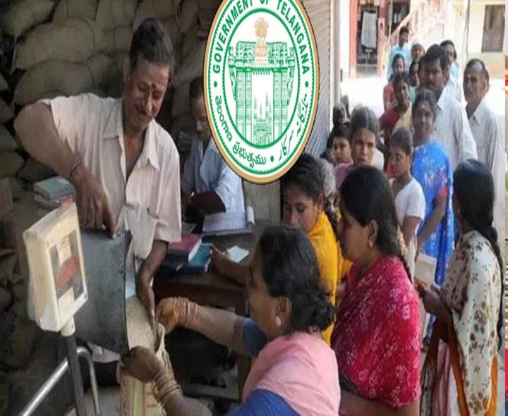 రేషన్ కార్డుల పంపిణీకి డేట్ ఫిక్స్