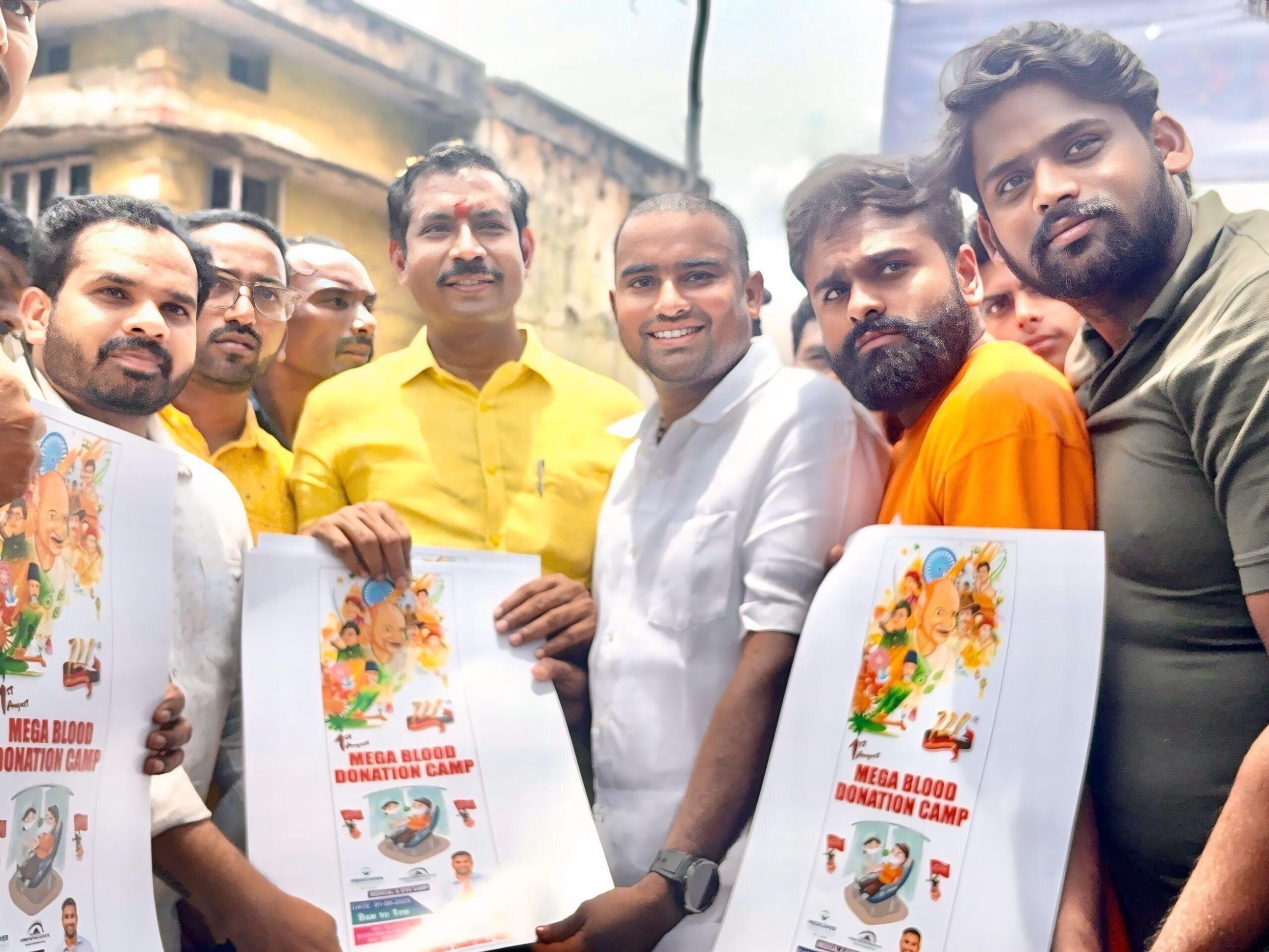 మెగా రక్తదానశిబిరం పోస్టర్ ఆవిష్కరణ