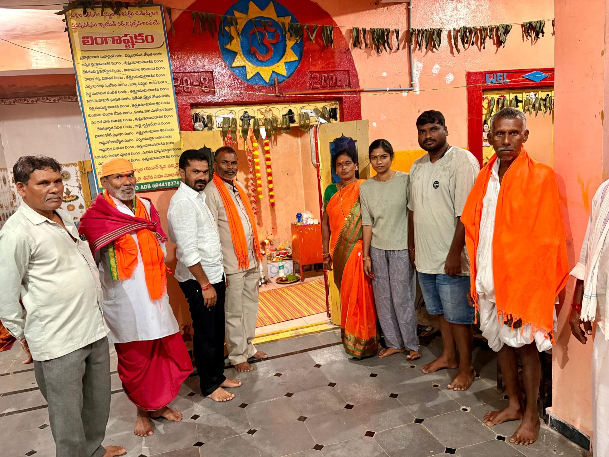 నాగోబా ఆలయంలో పూజలు చేసిన ఎమ్మెల్యే