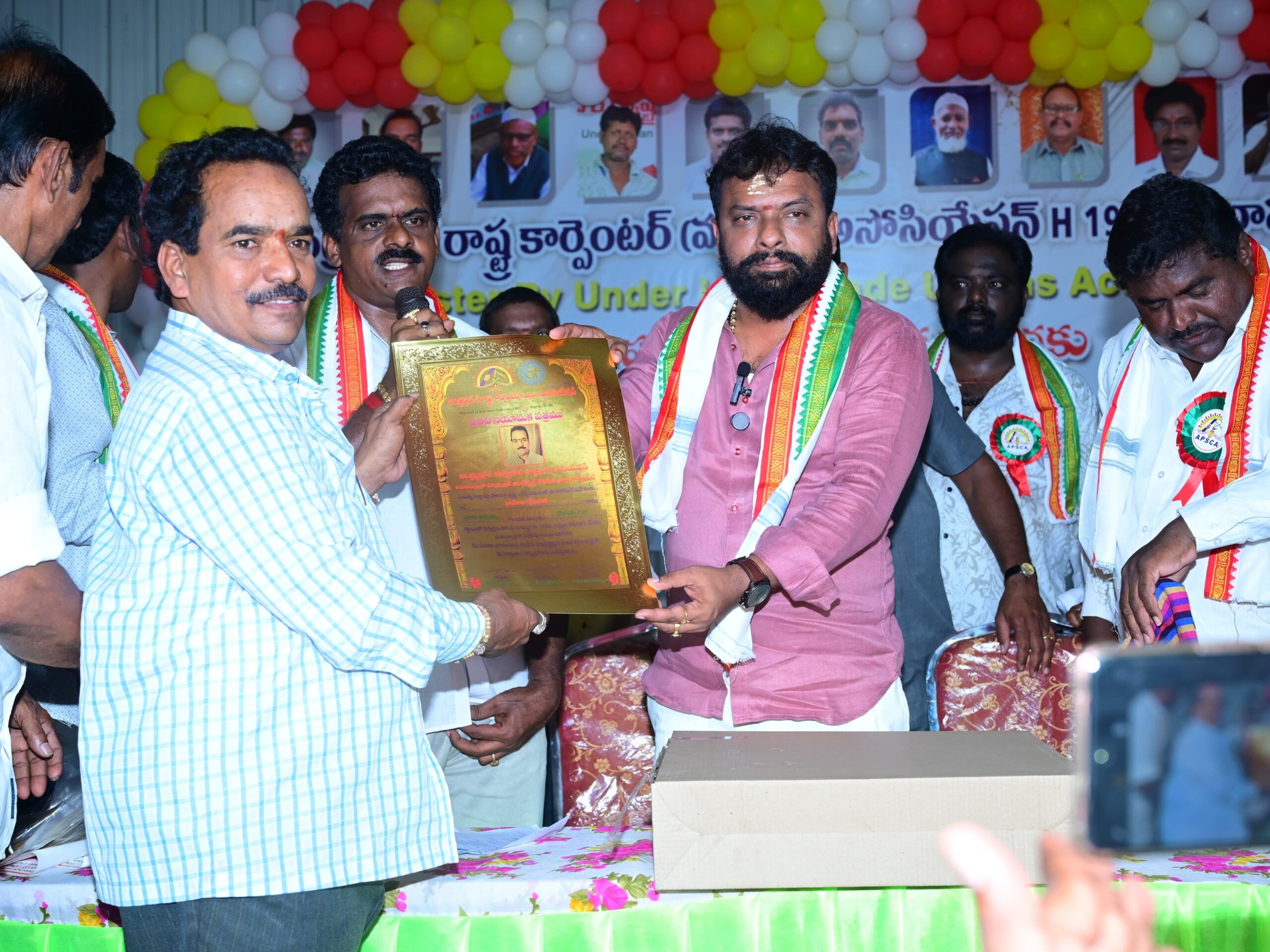 వడ్రంగి కార్మికులను అన్ని విధాలుగా ఆదుకుంటాం: మంత్రి సుభాష్
