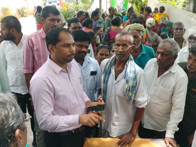ముఖచిత్రం కార్యక్రమాన్ని పరిశీలించిన అదనపు కలెక్టర్