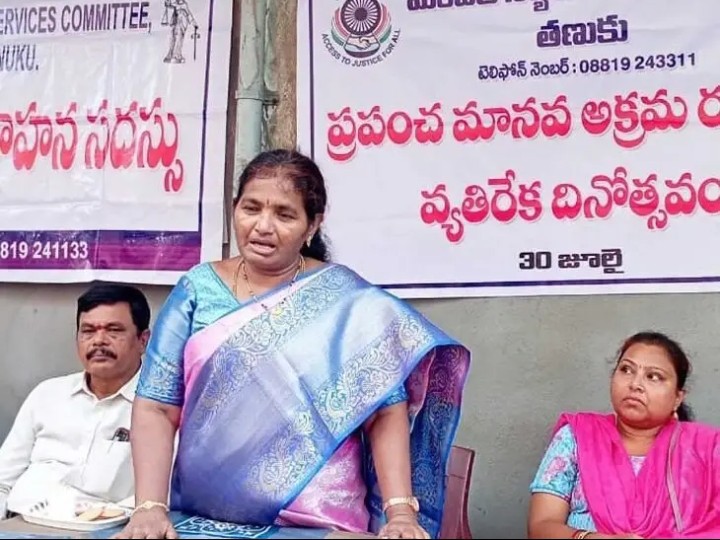 విద్యార్థులు జీవితాలు పాడు చేసుకోవద్దు: జడ్జి