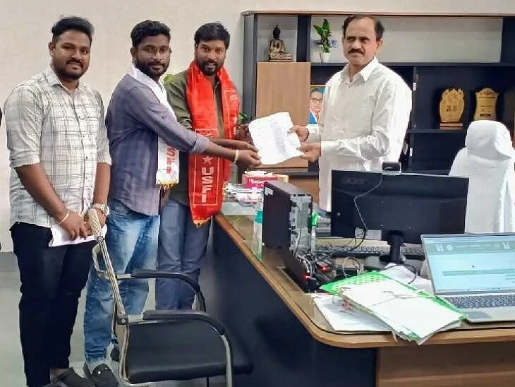 ఫీజు రీయంబర్స్‌మెంట్  విడుదల చేయాలని వినతి