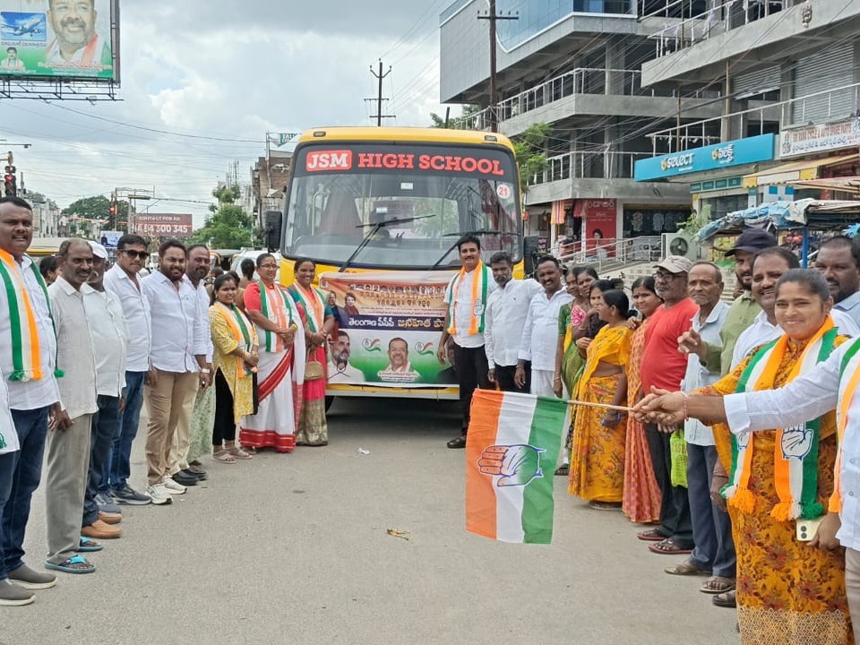 జనహిత పాదయాత్ర ప్రారంభం