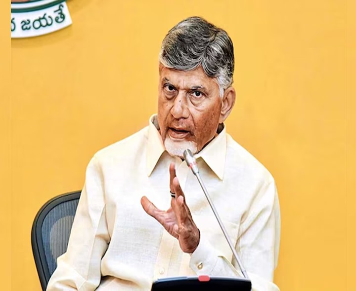 ఇరిగేషన్‌శాఖపై చంద్రబాబు సమీక్ష
