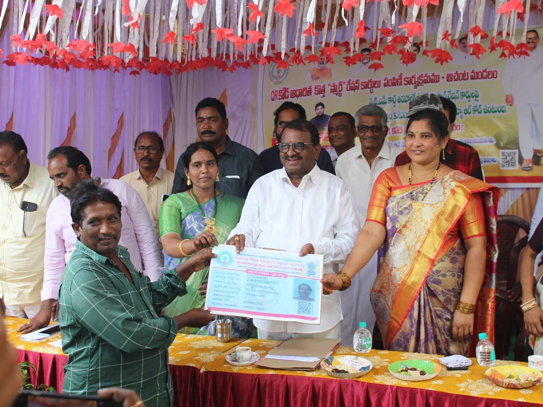 ‘ప్రజల మన్ననలు పొందేలా పనిచేయాలి’