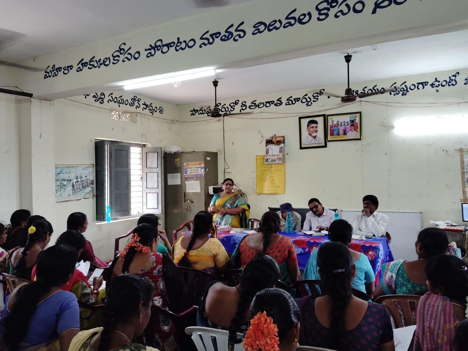 అక్షరాస్యతపై అవగాహన కార్యక్రమం