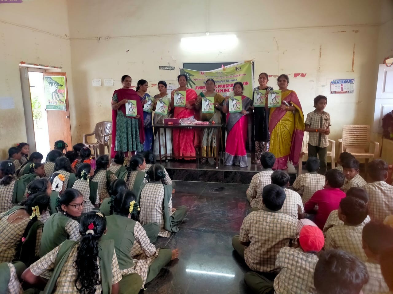 విద్యార్థులు సత్ప్రవర్తనతో మెలగాలి : CDPO