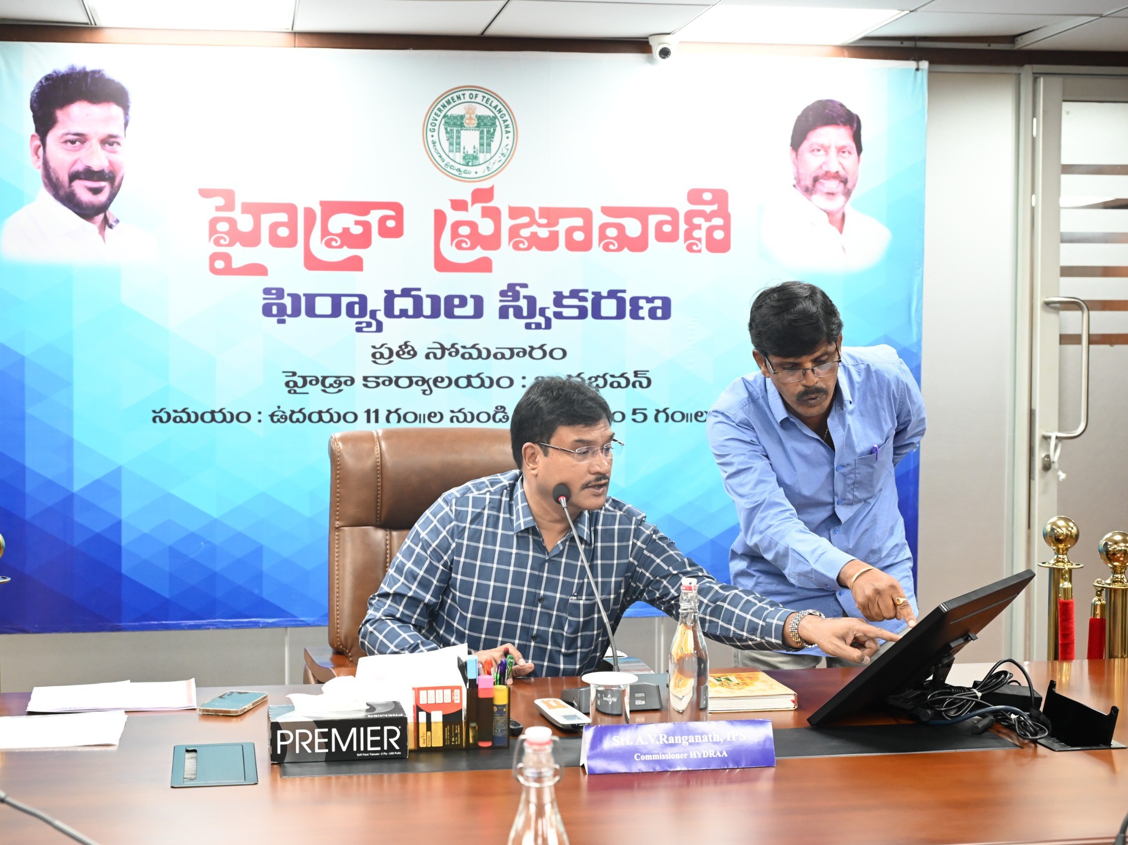 పార్కులు ఆక్రమిస్తున్నారని ఫిర్యాదులు: రంగనాథ్