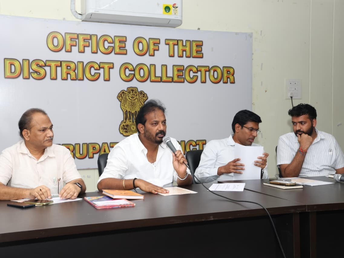 కలెక్టరేట్‌లో ఎల్ఆర్ఎస్‌పై అవగాహన