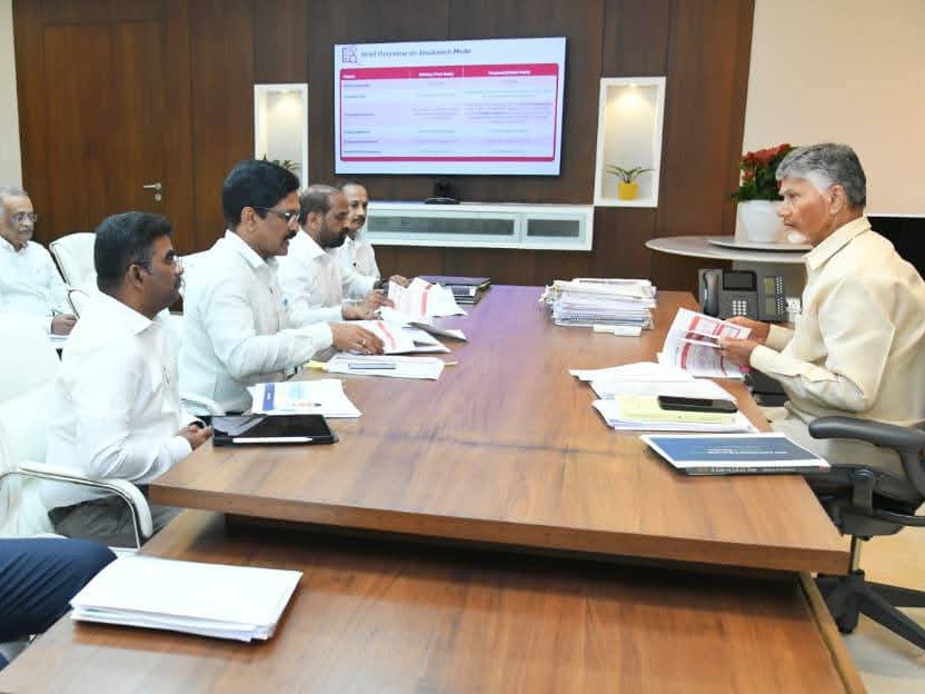 ఆరోగ్య రంగంపై సీఎం చంద్రబాబు సమీక్ష