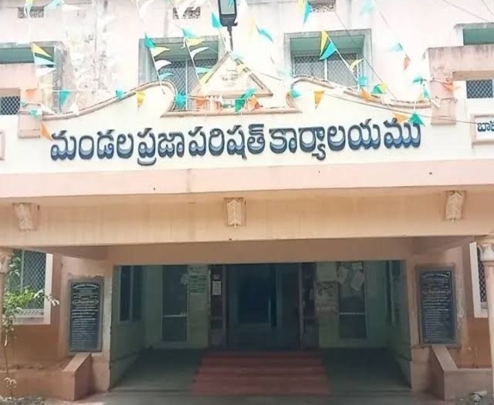 నేడు ఒంగోలు మండల సర్వసభ్య సమావేశం