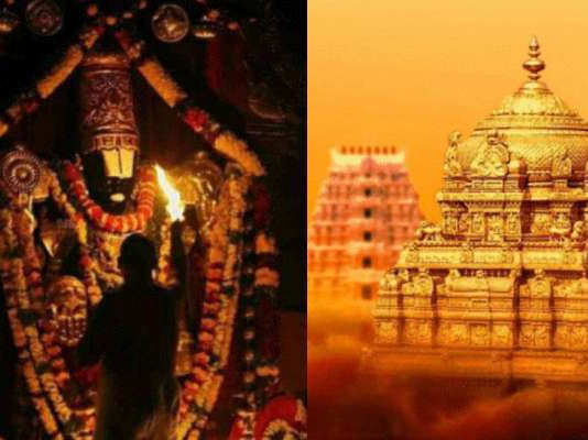 తిరుమలలో భక్తుల రద్దీ