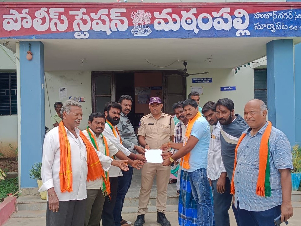 గంజాయి వినియోగాన్ని అరికట్టాలి: వెంకట్ శివ యాదవ్