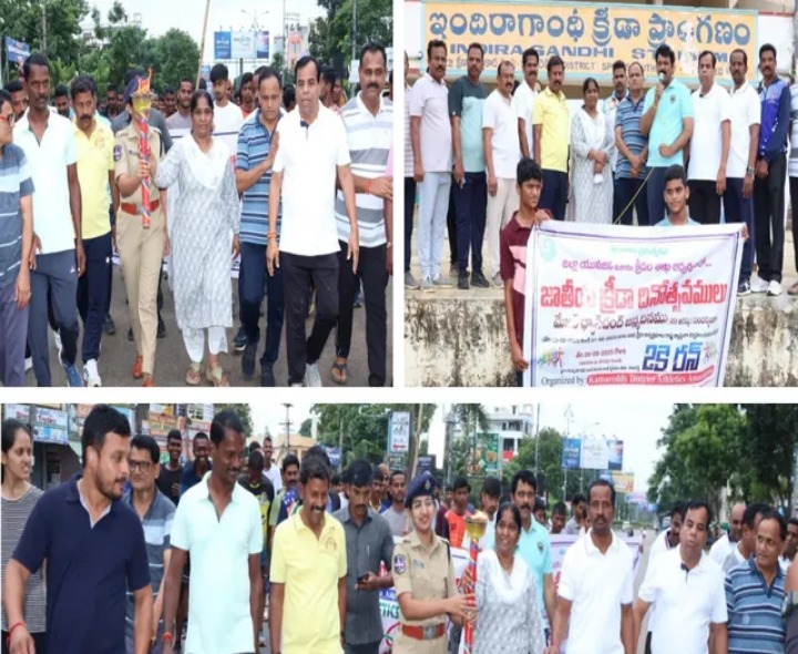 2కే రన్‌ను ప్రారంభించిన జిల్లా  ఏఎస్పీ చైతన్యరెడ్డి