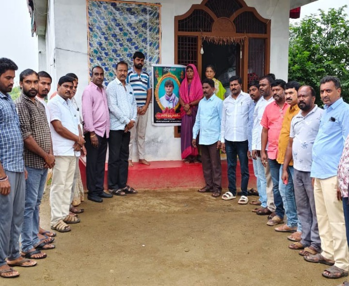 పార్టీ కార్యకర్తలను కంటికి రెప్పలా కాపాడుకుంటాం
