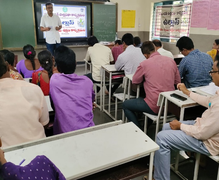 ప్రతి ఒక్కరికి విద్య అవసరం