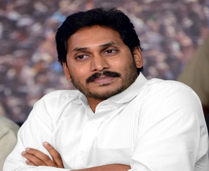 హైకోర్టులో వైఎస్ జగన్‌కు భారీ షాక్