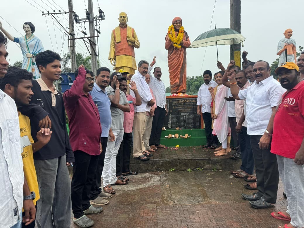 ‘మదర్ థెరీసా జీవితం ఎందరికో ఆదర్శం’