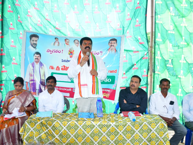 ‘ప్రభుత్వ సంక్షేమ పథకాలు వినియోగించుకోవాలి’