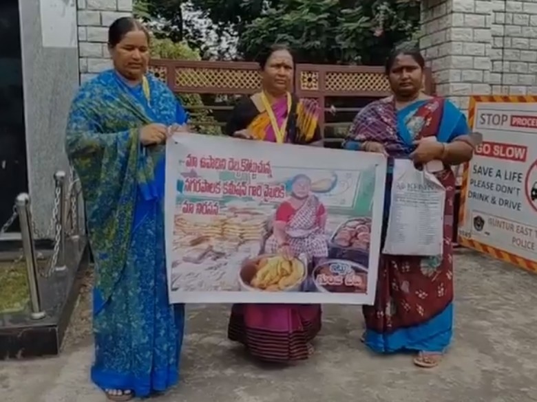 ‘మంత్రులు, MLAల మాటకు విలువలేదు’