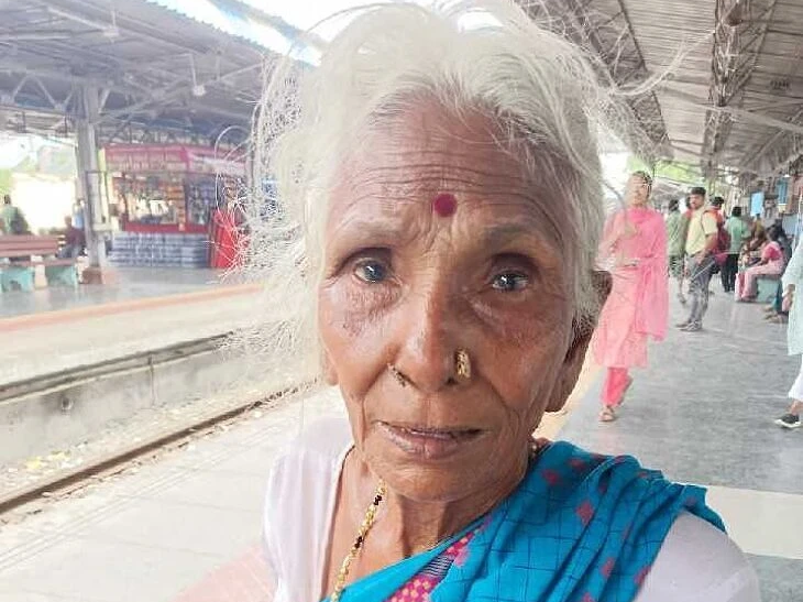 వృద్ధురాలి ఆచూకి తెలిస్తే చెప్పండి
