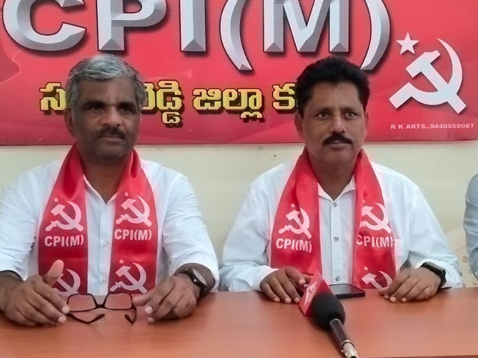 ‘విద్యుత్ సంస్మరణ సభలు జయప్రదం చేయాలి’