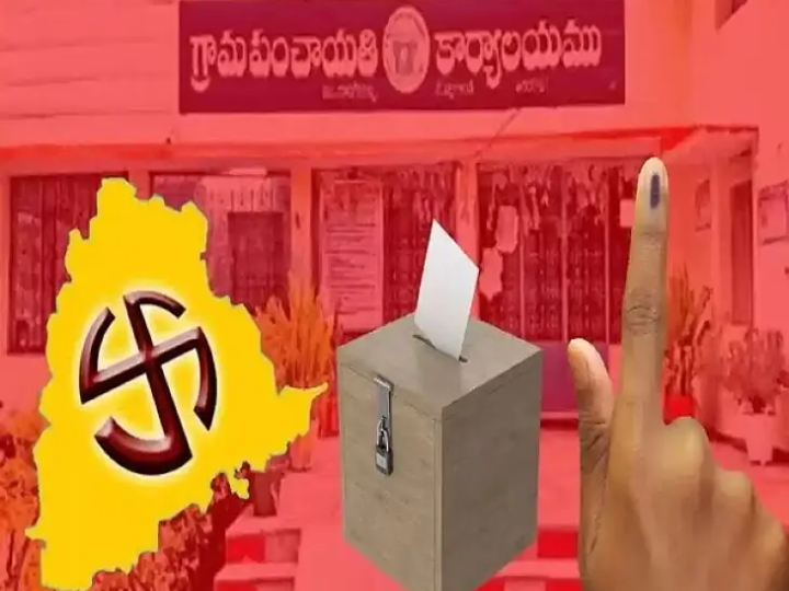 ‘ ఓటరు జాబితాల తయారీకి ఎన్నికల కమిషన్ ఆదేశం’